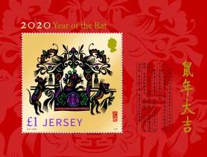 Lunar New Year_Year of the Rat_Miniature Sheet