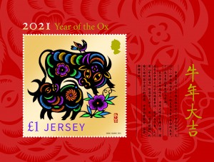 Lunar New Year_Year of the Ox_Miniature Sheet