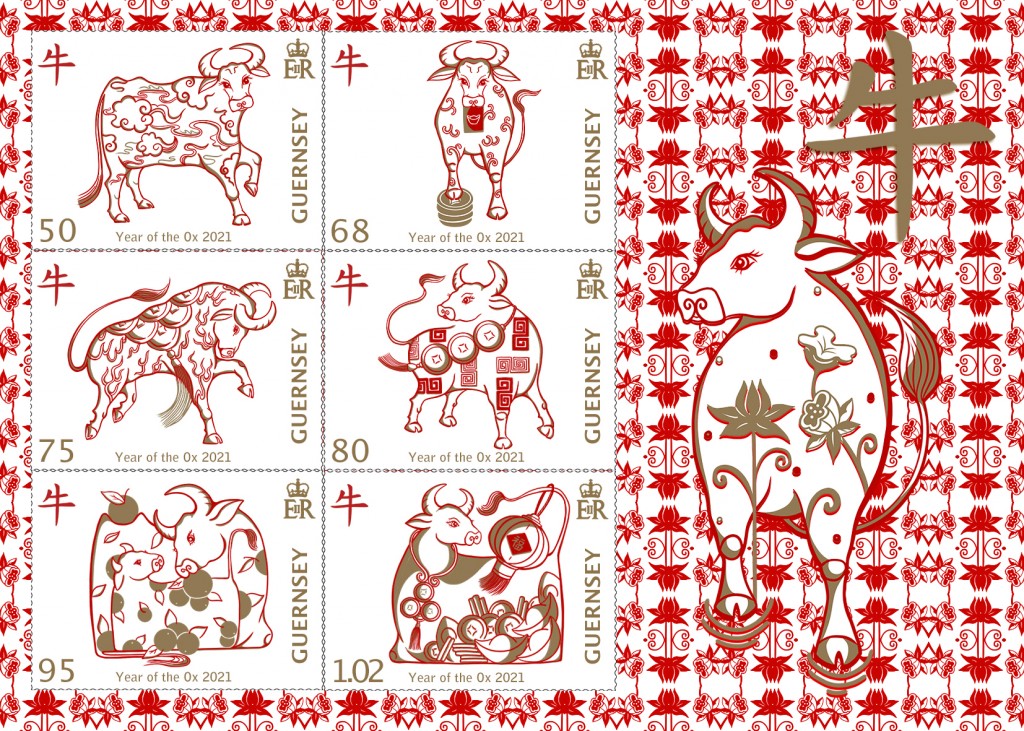 RED OX1 Souvenir Sheet Actual Size Final