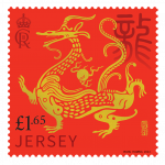 Lunar New Year - Dragon Stamp